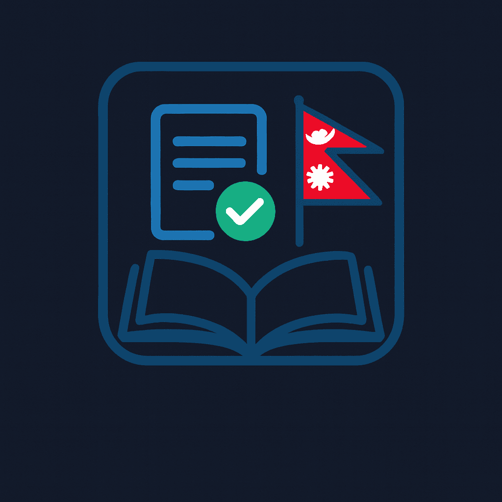 लोकसेवा सफलता संगालो